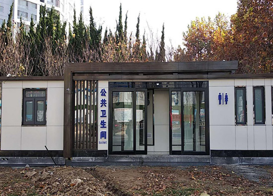 重庆城镇环保公厕厂家